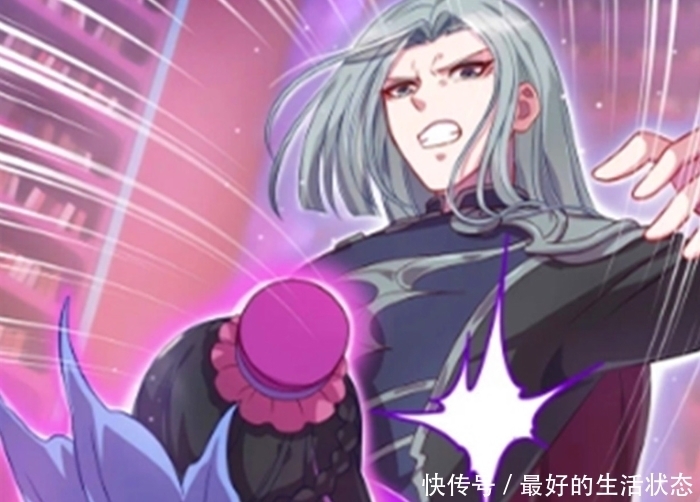 叶罗丽第九季：毒夕绯霸气反攻，黎灰这次要完了