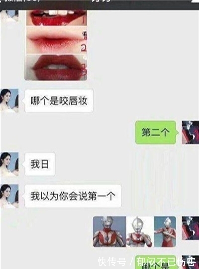 |搞笑段子：爸妈结婚纪念日那天，爸爸做了一大桌子菜…