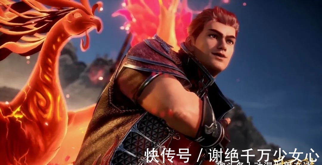 原著|斗罗大陆动画中的马红俊挺帅，原本现在他该有多胖？