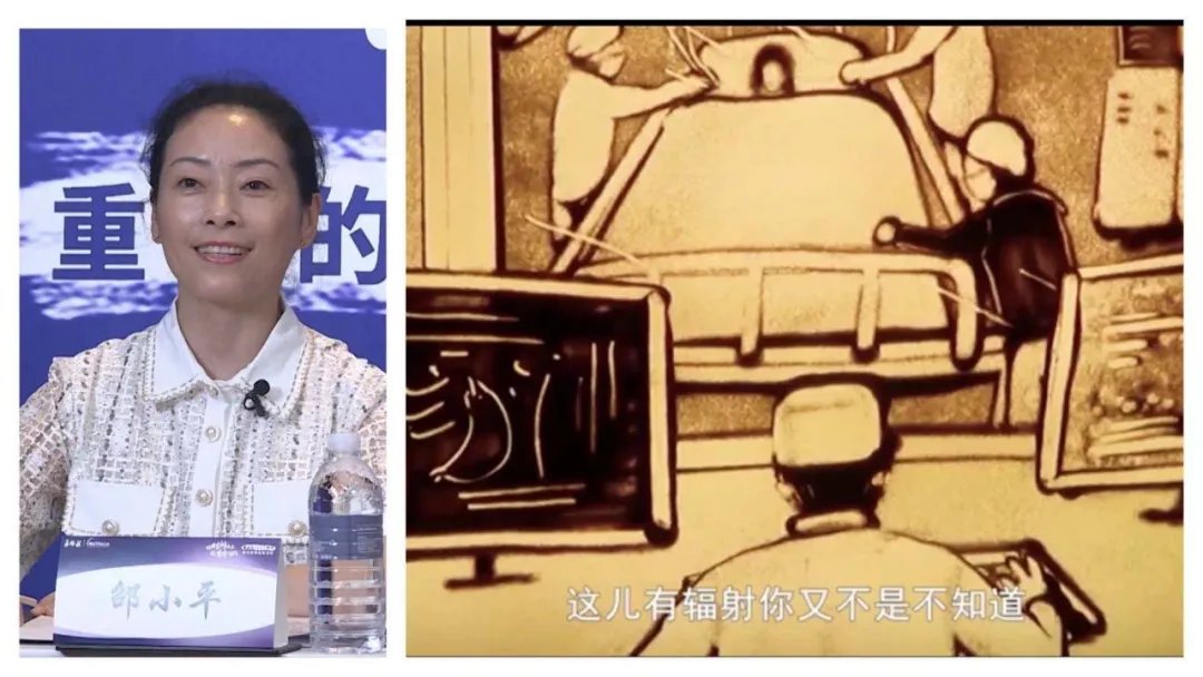 重症的100个瞬间图文故事征集活动在京启动|致敬重症医护 守护生命之光 | 李维勤