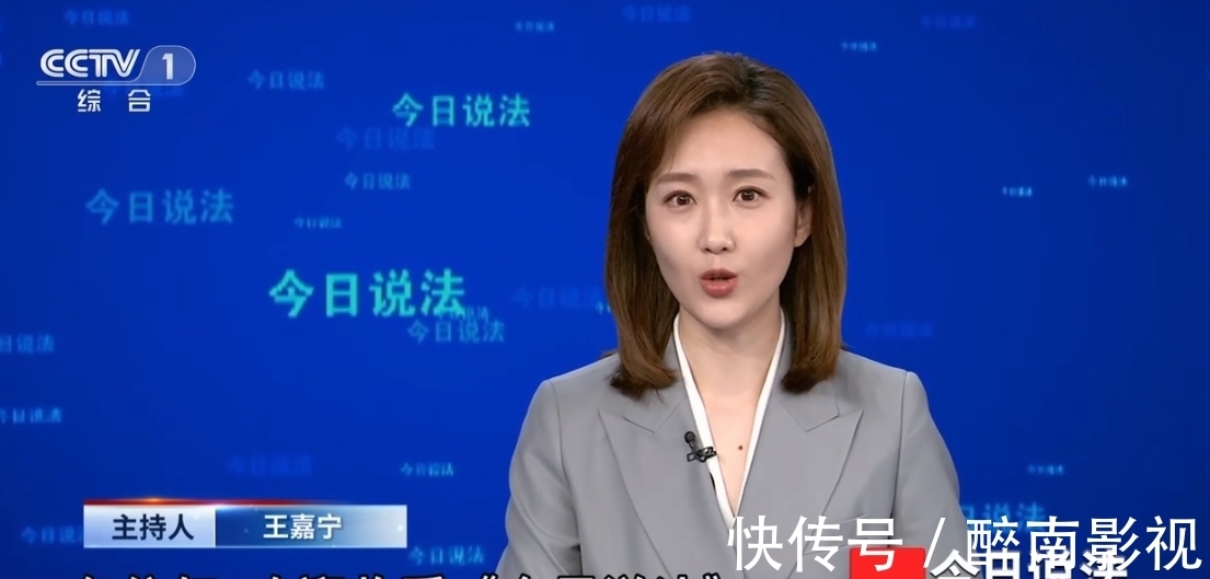 主持人大赛|央视新面孔撑起节目门面,主持表现得到市场肯定,出镜时间增加