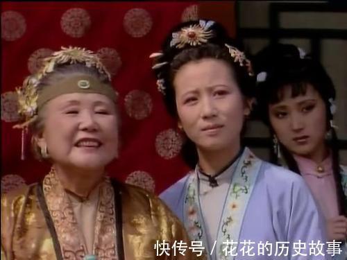 红楼梦@谁在凤姐梦中夺了贾元春的凤冠霞帔 说出来你可能不信!