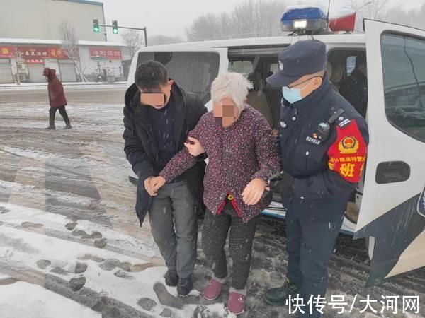 大雪|89岁老人大雪中迷路，看到民警说:见到你们就放心了