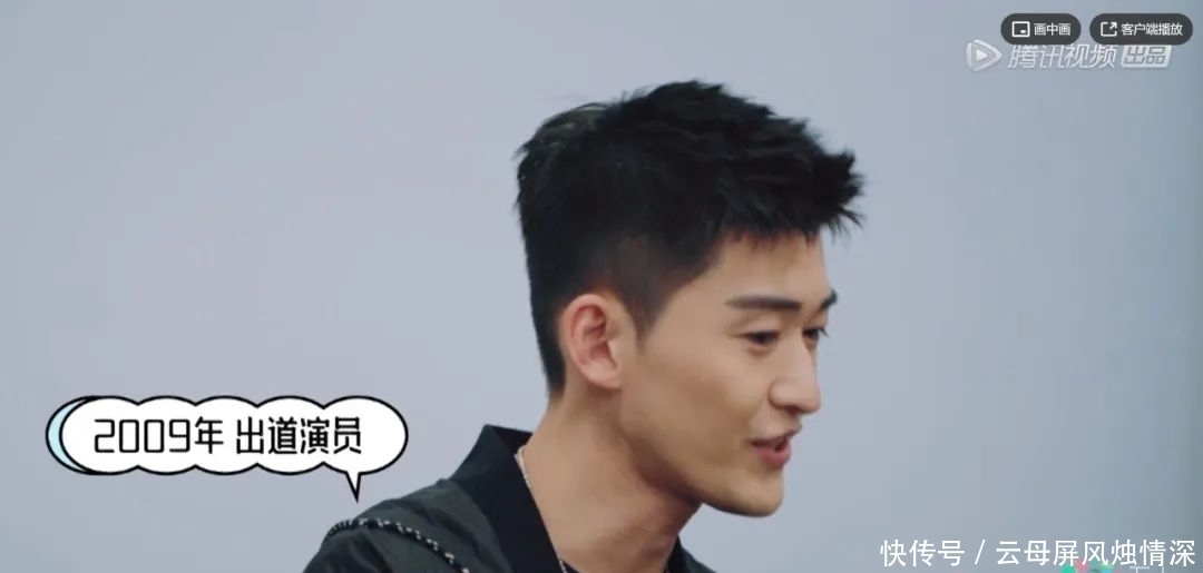 宋丹丹|《五十公里桃花坞》刚开播就撕起来了?