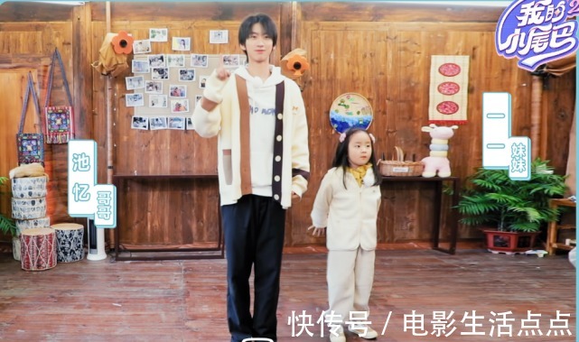 口碑好评如潮,《我的小尾巴2》这档综艺太有意义了!