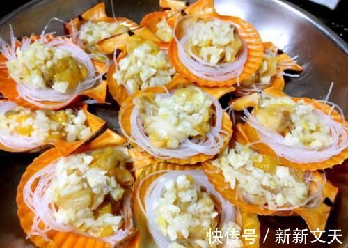 海虹|做扇贝时，最忌加水直接煮，教你正确做法，扇贝肉质鲜嫩，不缩水