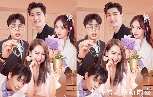 網(wǎng)綜人氣榜，《女兒們的戀愛》第3，《心動(dòng)的信號(hào)》收官第2，第1實(shí)至名歸