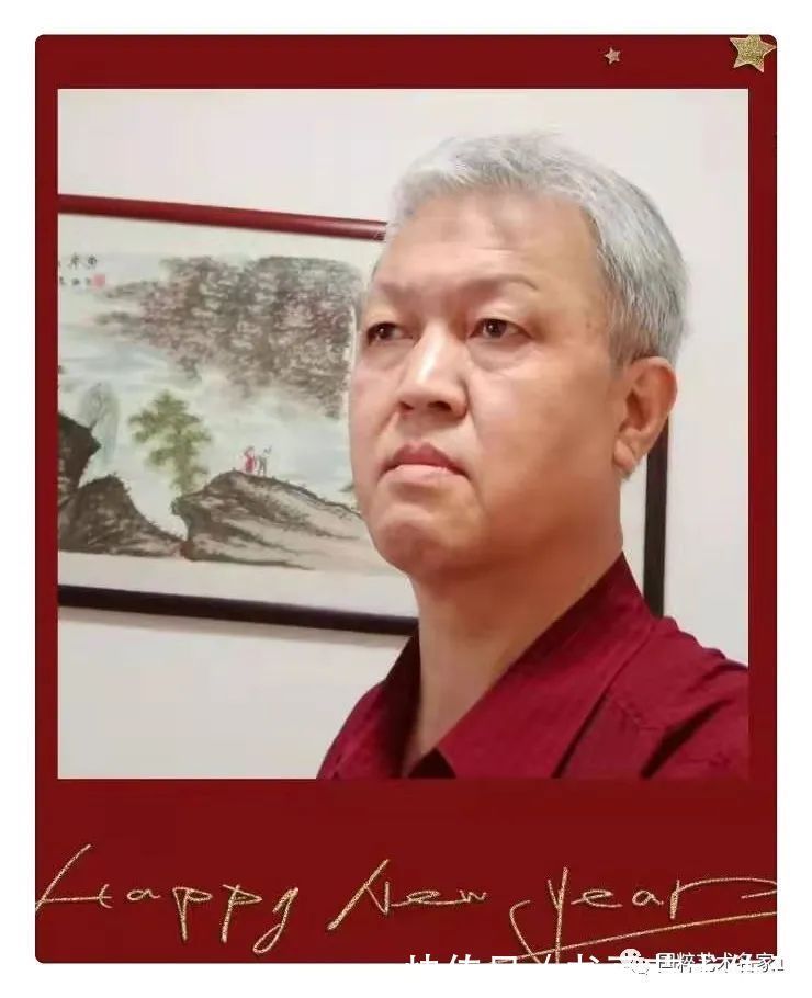 会员|国粹艺术名家——苟建国