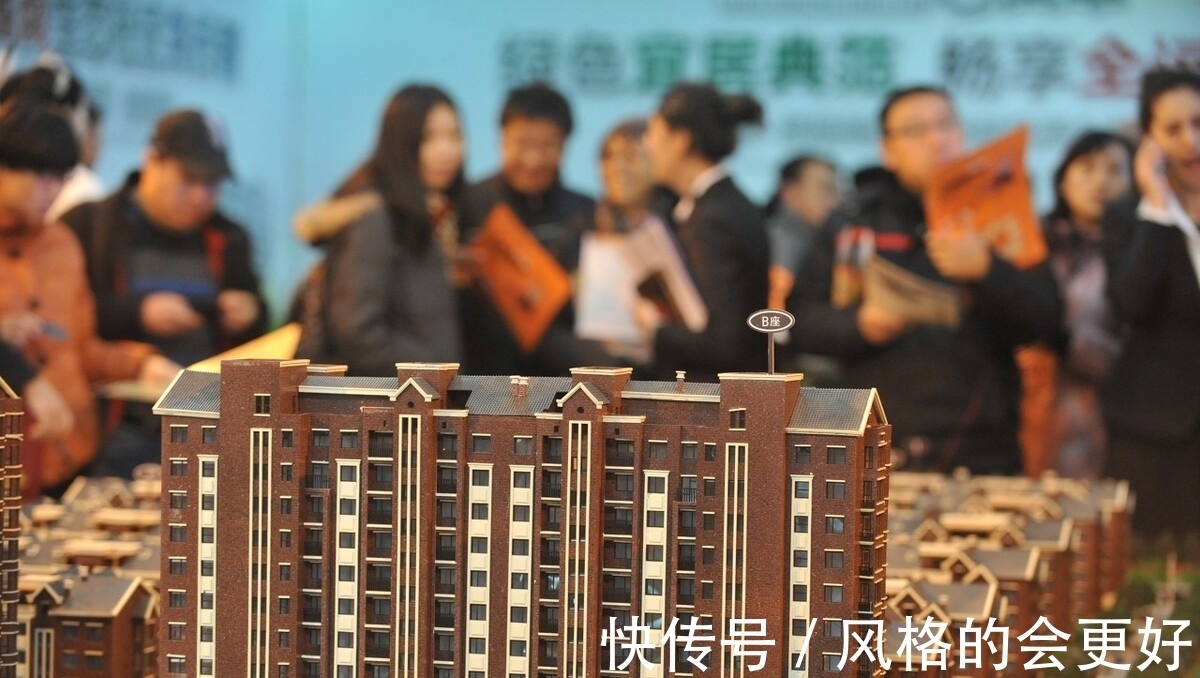 均价|武汉13区房价：武昌接近3万，汉阳江夏下跌