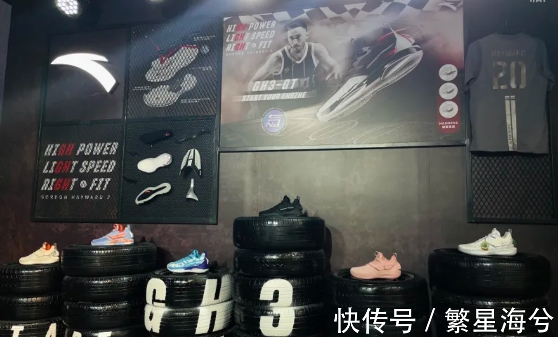 魔术贴 海沃德安踏GH3战靴正式亮相,网友:安踏属实是把配色玩明白了!
