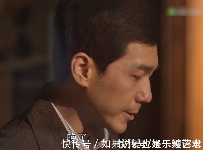 《乔家的儿女》结局意难平，乔祖望没和子女和解，情感最是说不清