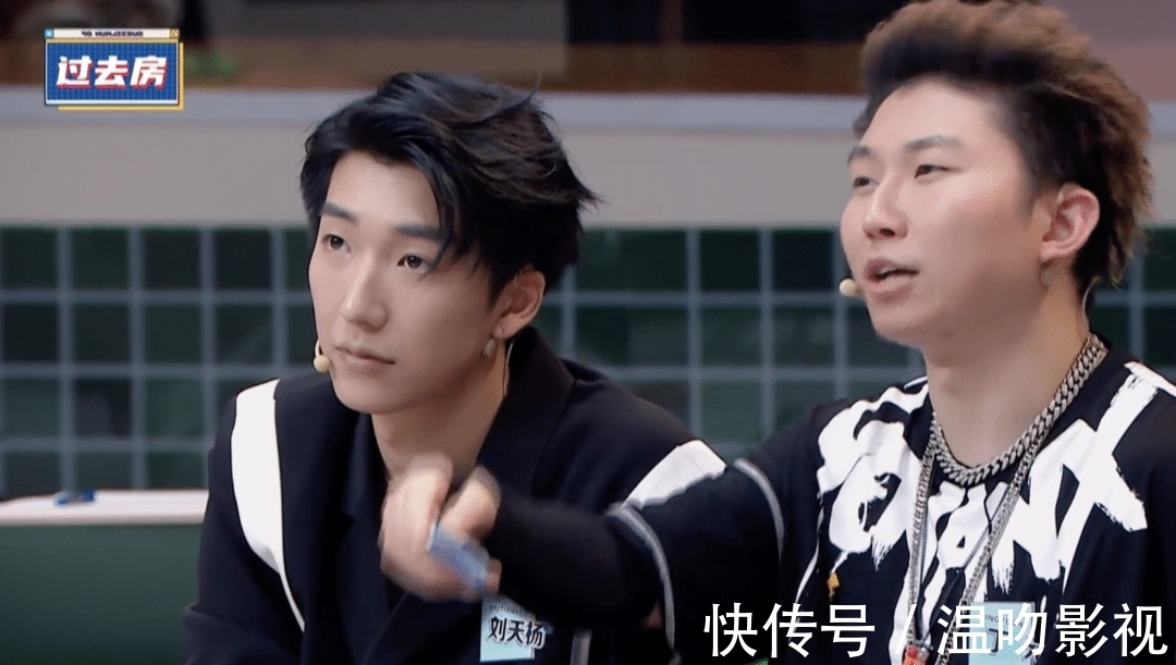 节目|《90婚介所》追了4期放弃了,记录一下真实观感