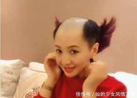 发型|小姐姐的“敞篷”刘海火了,盖上盖子的瞬间,网友:亮瞎我的眼!