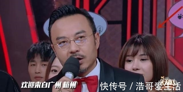 事件|錢楓事件女主小藝,錄節(jié)目與錢楓無交流,因長得漂亮多次入鏡