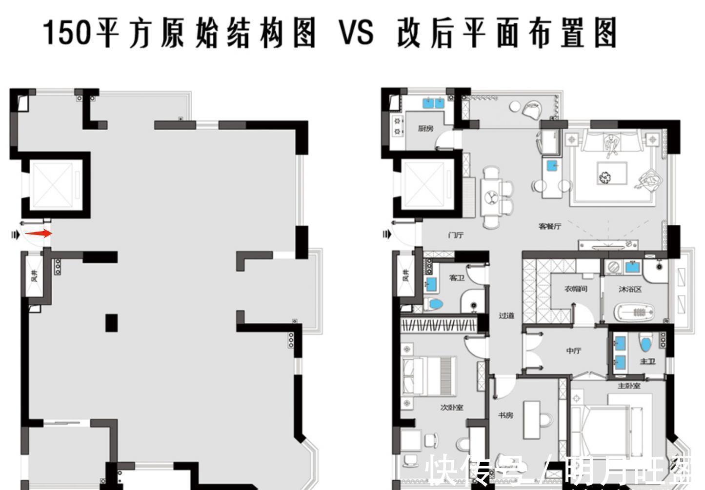 双开门|同样是原木风，她家不跟风不顺应主流，混搭出的效果让人眼前一亮