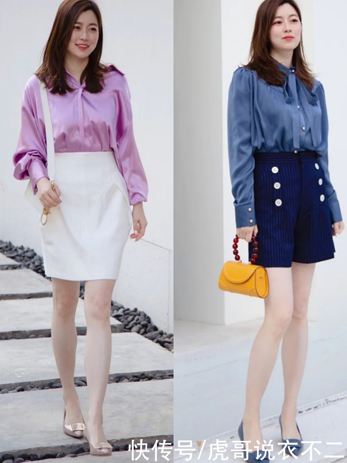 40岁女人穿“衬衫”，下装搭什么才优雅？她的搭法帮你打造好气质