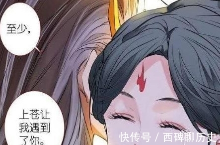 东方淮竹|狐妖小红娘竹业篇:刚播出不久,这虐心的剧情,网友:哭的不行了