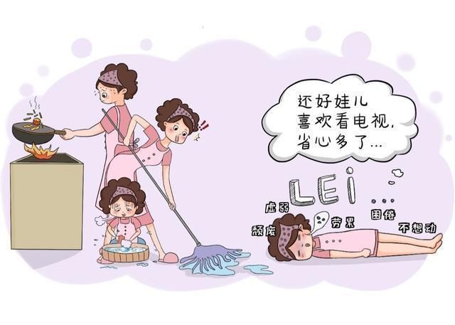 戴眼镜|孩子多大可以接触电子产品早于这一年龄,有个危害可能伴随一生