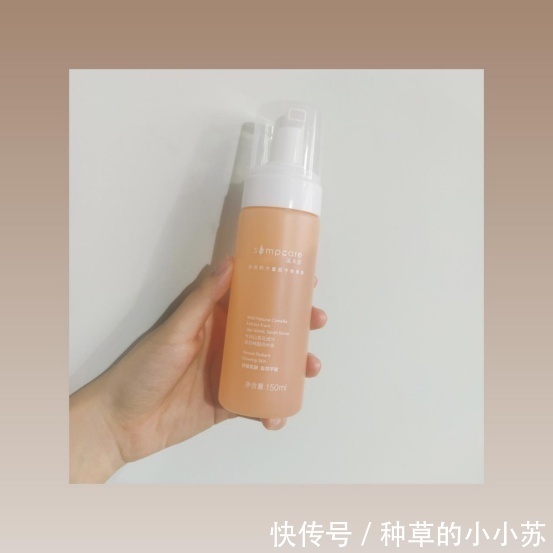 sls|这三类洗面奶被列入伤脸“黑名单”,建议尽量少用,拒绝花冤枉钱