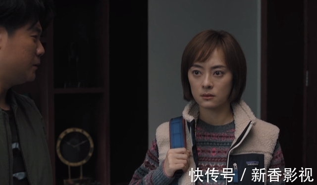 吴红玫|苏筱晋升路上的“拦路虎”不是陈主任,而是她身边最信任的人