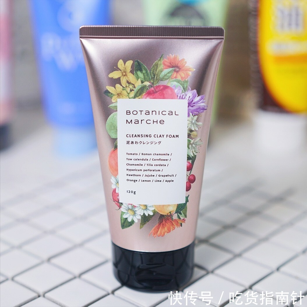 回购|那些白菜价中的战斗机之洗面奶,换季护肤,让你无限回购