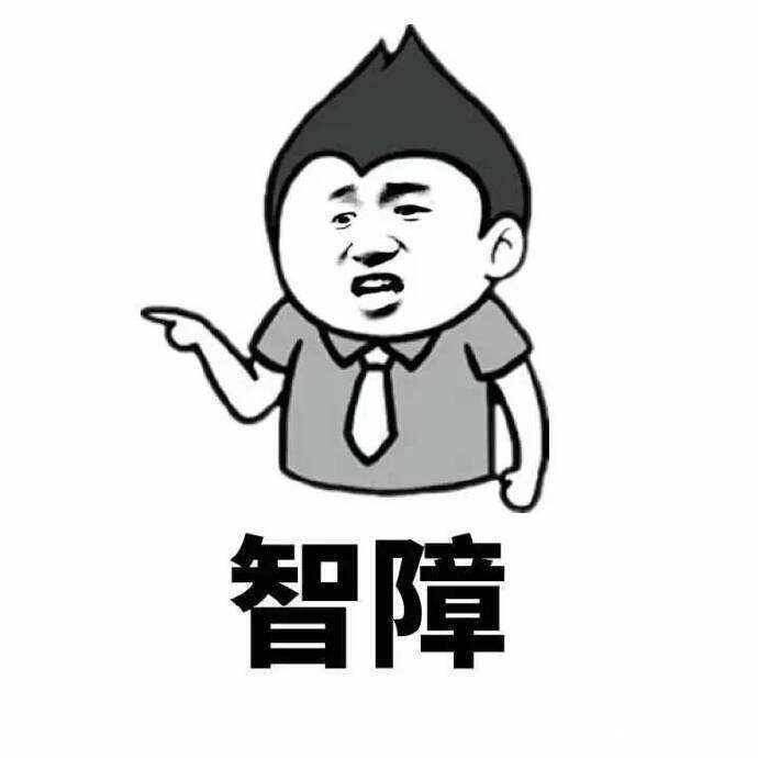 |幽默笑话:课间还在讨论学习,孩子们实在太热爱学习了