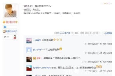 6mm|怀疑肺癌的实性肺结节当地让手术,我回复:信我的,不切