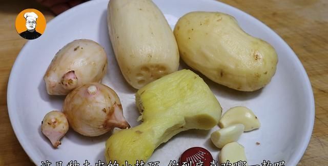 生姜|今天才知道,土豆上放一个啤酒盖,作用真是太厉害了,学到了!