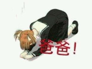 游戏|网上流传《MC》攻略?还有人以此售卖给萌新?还望大家擦亮眼睛