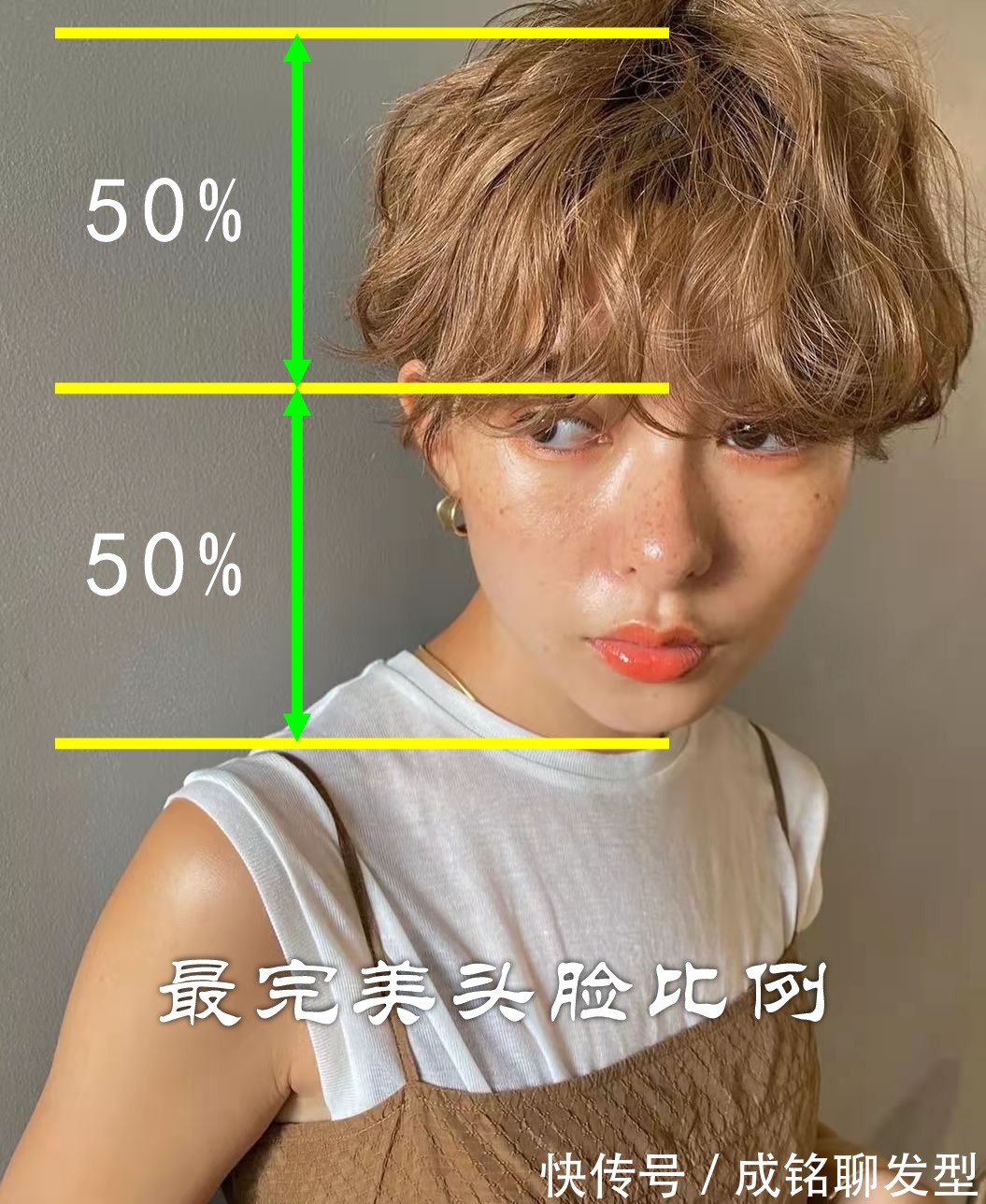 发质|甜酷的短卷发有多美,小姐姐一发多变诠释别样的美感,拉风又吸睛