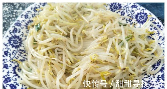 香醋|此菜不分季节，一年四季2元1斤，好吃又营养，家常菜必备！
