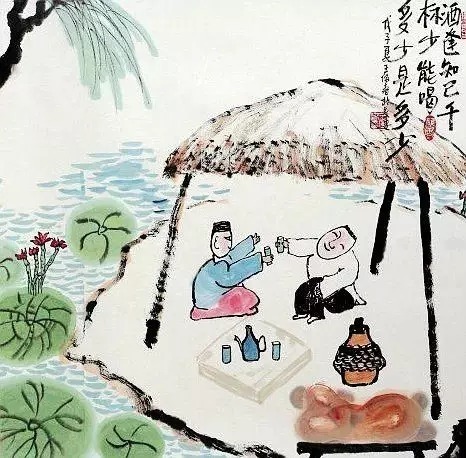 父母恩！消失了2000年的老人言，真正的民间智慧！（引人深思）