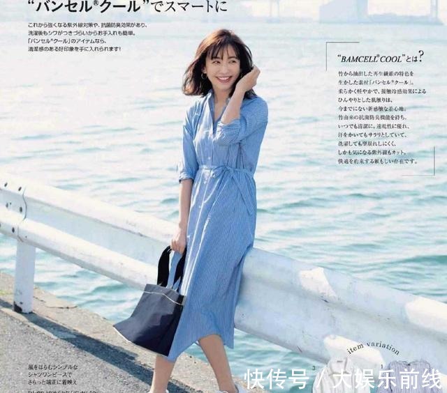 穿搭 人到中年小心穿成“老阿姨”，用这些穿搭来扮靓，减龄时尚又高级！