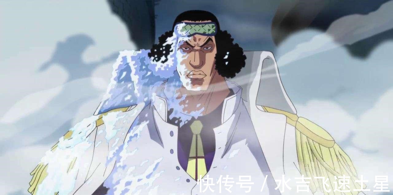 索大|海贼王中7个身体残缺但实力强大的人物，2人失去了眼睛