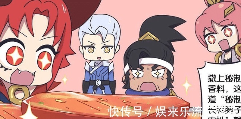 花木兰|王者漫画红BUFF的功效不仅仅是回血,众人吃下后,兴奋不已