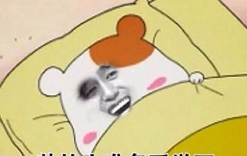 偏方|失眠朋友看这里了,怎么有助于睡眠,治疗失眠小妙招都在这里了