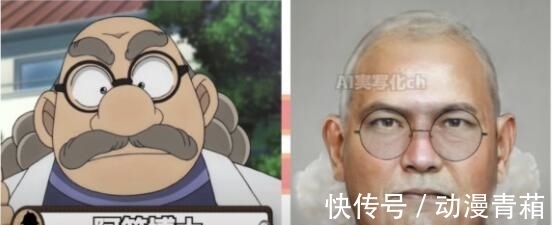 黑衣组织|名侦探柯南AI化:阿笠博士看着像反派,安室透是童颜