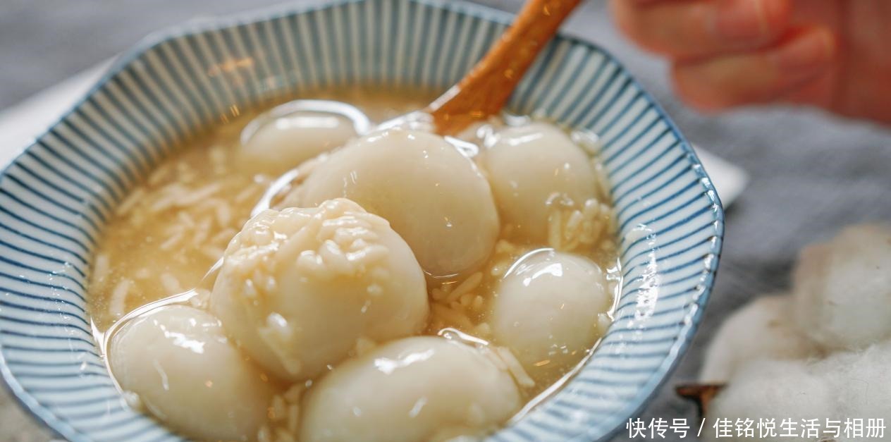 学会|学会汤圆新吃法,早餐没烦恼,以后又能多睡半小时