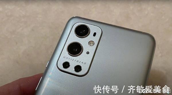 oled|一加 9 Pro 外观曝光，摄像头与哈苏联名设计