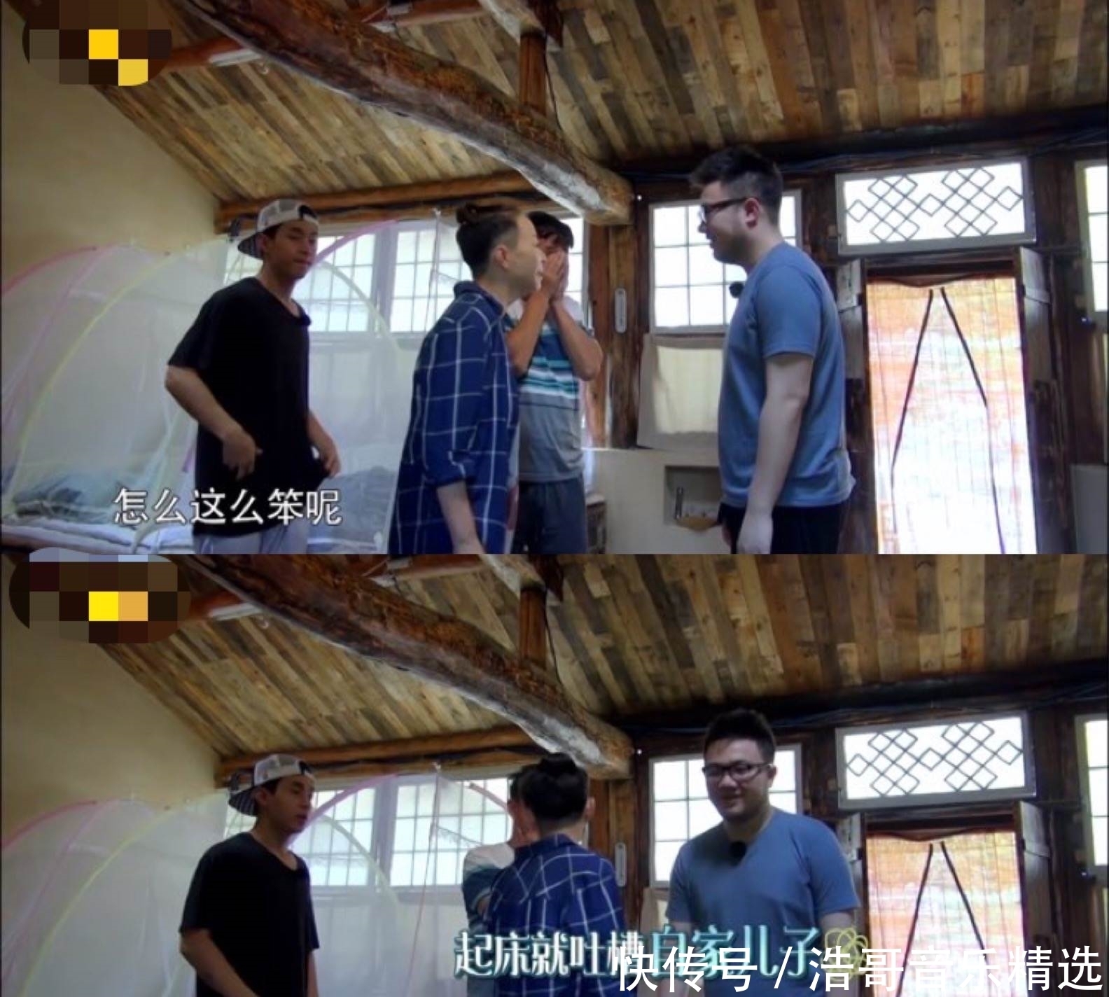 口碑|看了宋丹丹“尴尬社交”才知道,她口碑翻车不冤