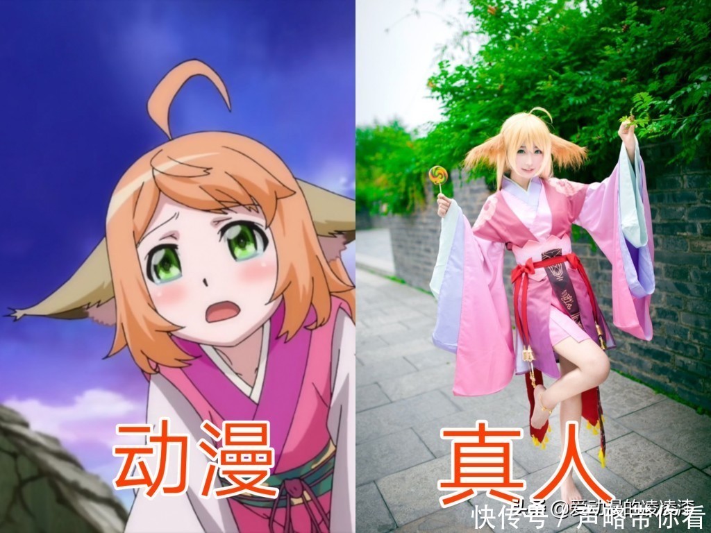 《狐妖小红娘》动漫版对比真人版，白月初这还原度接近百分百！