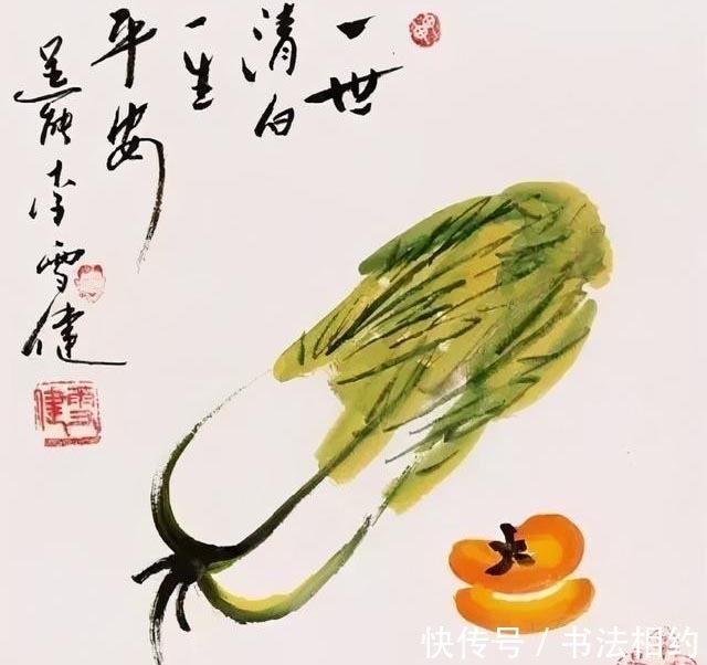 书法&“老戏骨”李雪健的书法不是说着玩的,字中有画,画中有字,佩服