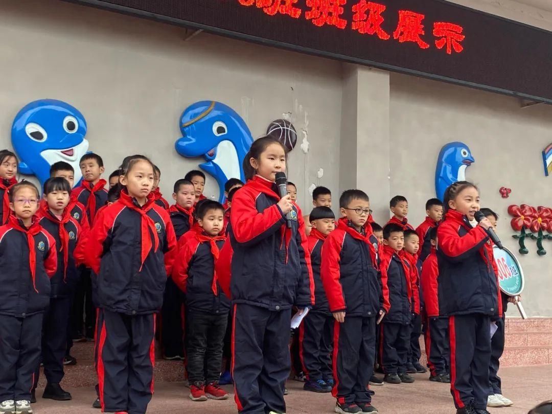  班级|璀璨的古诗词——银海学校1806班班级展示