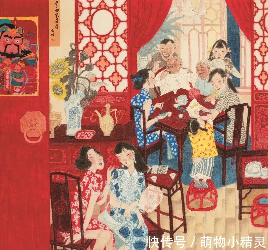 画作$来了,这份新年画作快来签收→