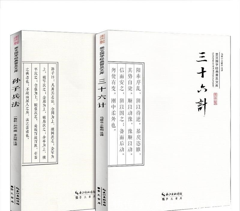 熬夜|“穷人从不看,富人熬夜读”,这8本奇书,强迫自己看懂,城府巨深