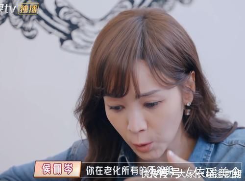 侯佩岑|侯佩岑因为“健康体检”和妈妈翻脸,中国老人到底在怕什么?