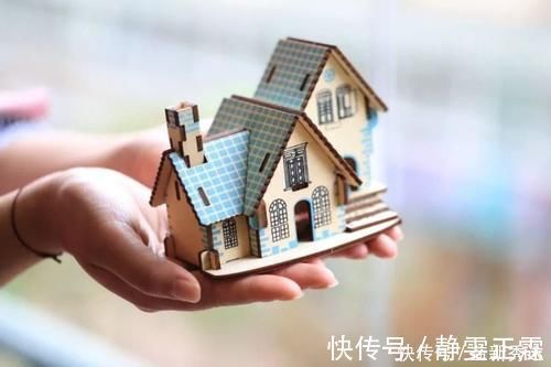 拆迁|什么是大产权房?什么是小产权房?很多人傻傻分不清楚