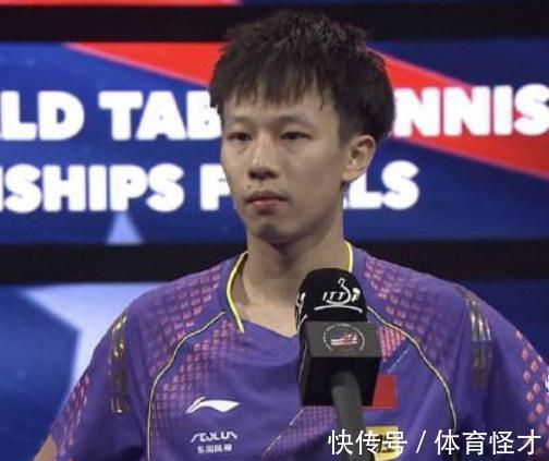 樊振东|伊藤美诚表白国乒队员！不是樊振东不是王楚钦，一名26岁国乒帅哥
