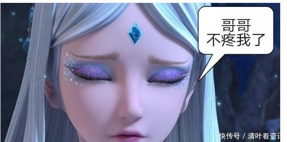 老婆|叶罗丽小剧场冰公主饭桌上吃醋,水王子把鸡腿让给我老婆!