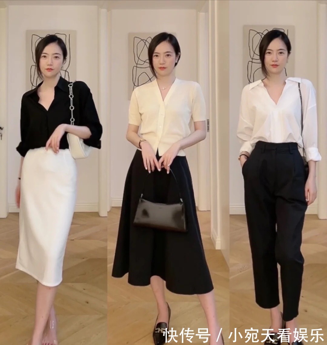 高级感 高级感穿搭长啥样？颜色不要多，款式要简洁！
